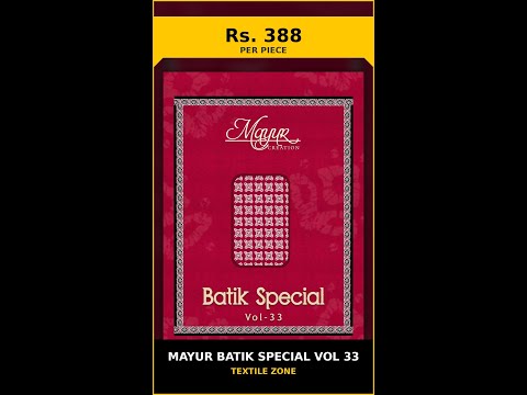 Mayur Batik Special Vol 33 – product video thumbnail
