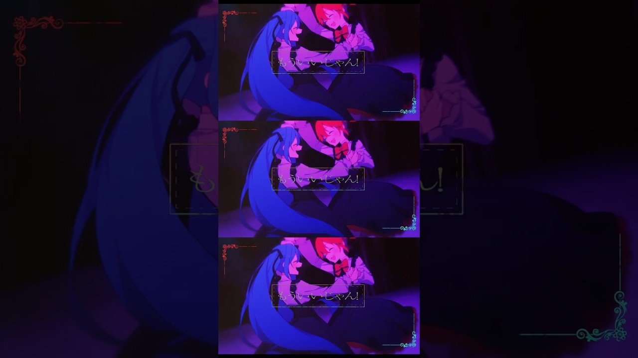 30万再生ありがとうございます🎉 Thank you for 300,000 views! #vocaloid #初音ミク #重音テト