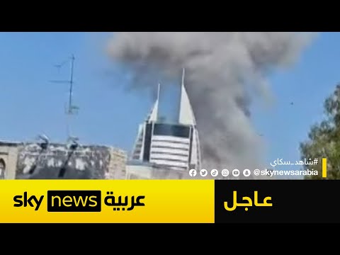 فيديو | إعلام إسرائيلي: سقوط صواريخ في تل أبيب والنقب وحيفا