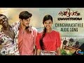 Chingamaasathile Audio Song | Kammatipaadam| Official | Dulquer Salmaan, Rajeev Ravi | Official