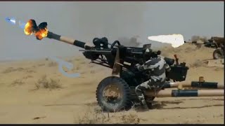Big gun fire|| BSF || Nation first|| First line warrior || #bsf #army #india #youtube #gun