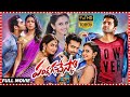 Pandaga Chesko Masala Action Telugu Full Film Rakul Preet Singh And Sonal Chauhan Ram Pothineni