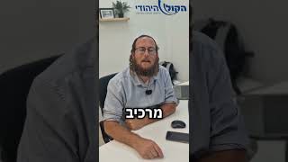 תראו איך מחבל מגיע משכם בקלי קלות לתל אביב עם מטעני נפץ!💥 (חדשות הקול היהודי) - התמונה מוצגת ישירות מתוך אתר האינטרנט יוטיוב. זכויות היוצרים בתמונה שייכות ליוצרה. קישור קרדיט למקור התוכן נמצא בתוך דף הסרטון תראו איך מחבל מגיע משכם בקלי קלות לתל אביב עם מטעני נפץ!💥 (חדשות הקול היהודי) - התמונה מוצגת ישירות מתוך אתר האינטרנט יוטיוב. זכויות היוצרים בתמונה שייכות ליוצרה. קישור קרדיט למקור התוכן נמצא בתוך דף הסרטון