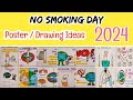 No Smoking Day Drawing ideas 2024 | No Smoking Day Poster | Anti Tobacco Day Drawing