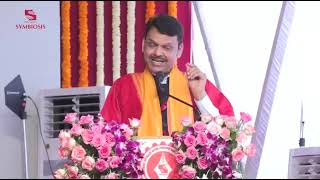 Symbiosis Skills and Professional University convocation 2025 Glimpses