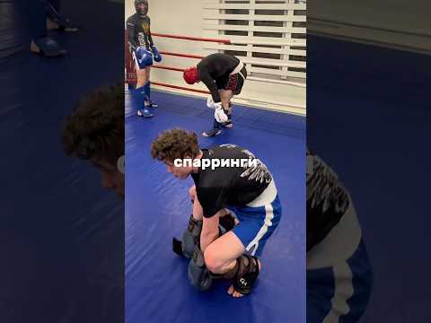 Спарринг Рэма Чемпа по кикбоксингу