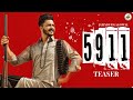5911 Teaser Jatinder Gagowal The Kidd Aman Jaluria Latest Punjabi Songs 2021