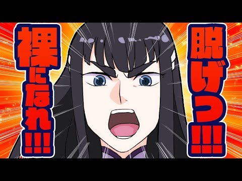 ブレイブルー公式WEBラジオ「ぶるらじNEO 第6回～ぶるらじ壊惨！？鬼龍院皐月、参る！～」