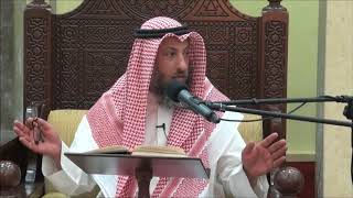 300-شروط التيمم سابعا-1-عدم وجود الماء 2-أوقلته-الشيخ عثمان الخميس-فوائد من شرح دليل الطالب