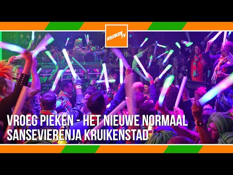 Vroeg pieken tijdens carnaval: Wat doen de Tilburgers het liefst? - KruikenTv