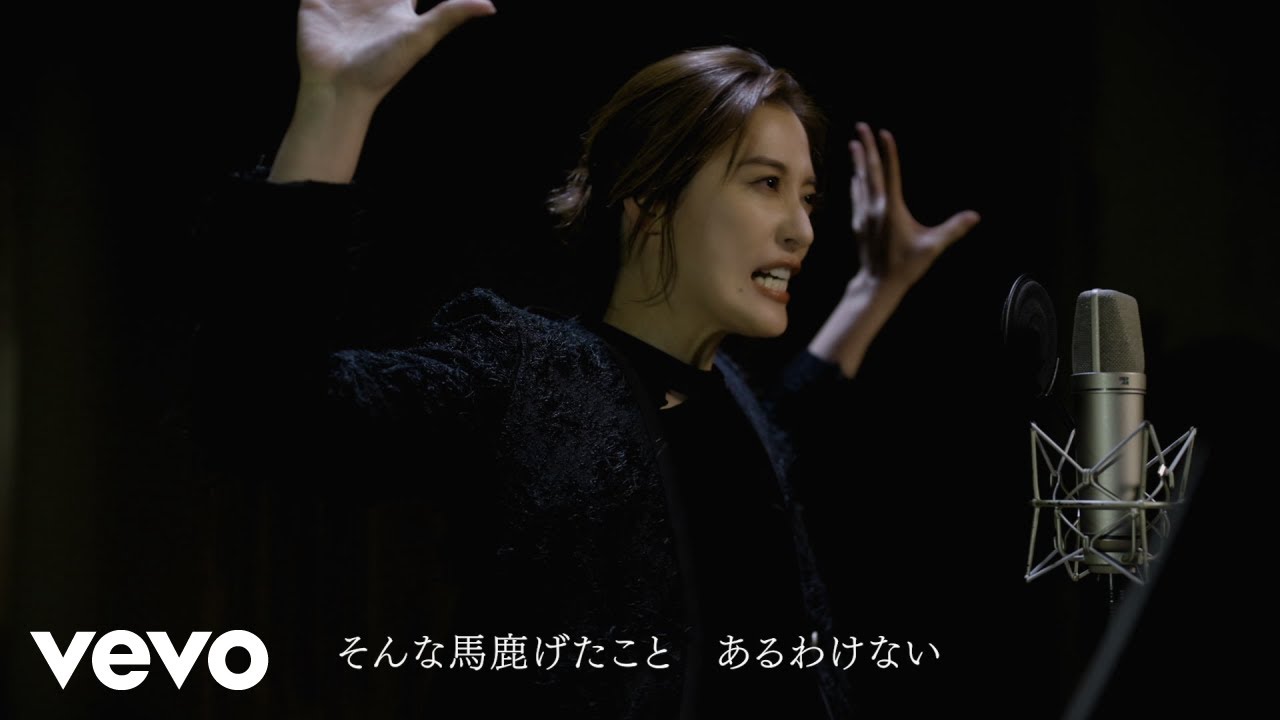 月城かなと - 「美しさがすべて」|『白雪姫』