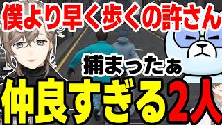 【まとめ】警察の動きを実況解説する叶くんｗｗｗ（SURGE Town）【叶/にじさんじ切り抜き】