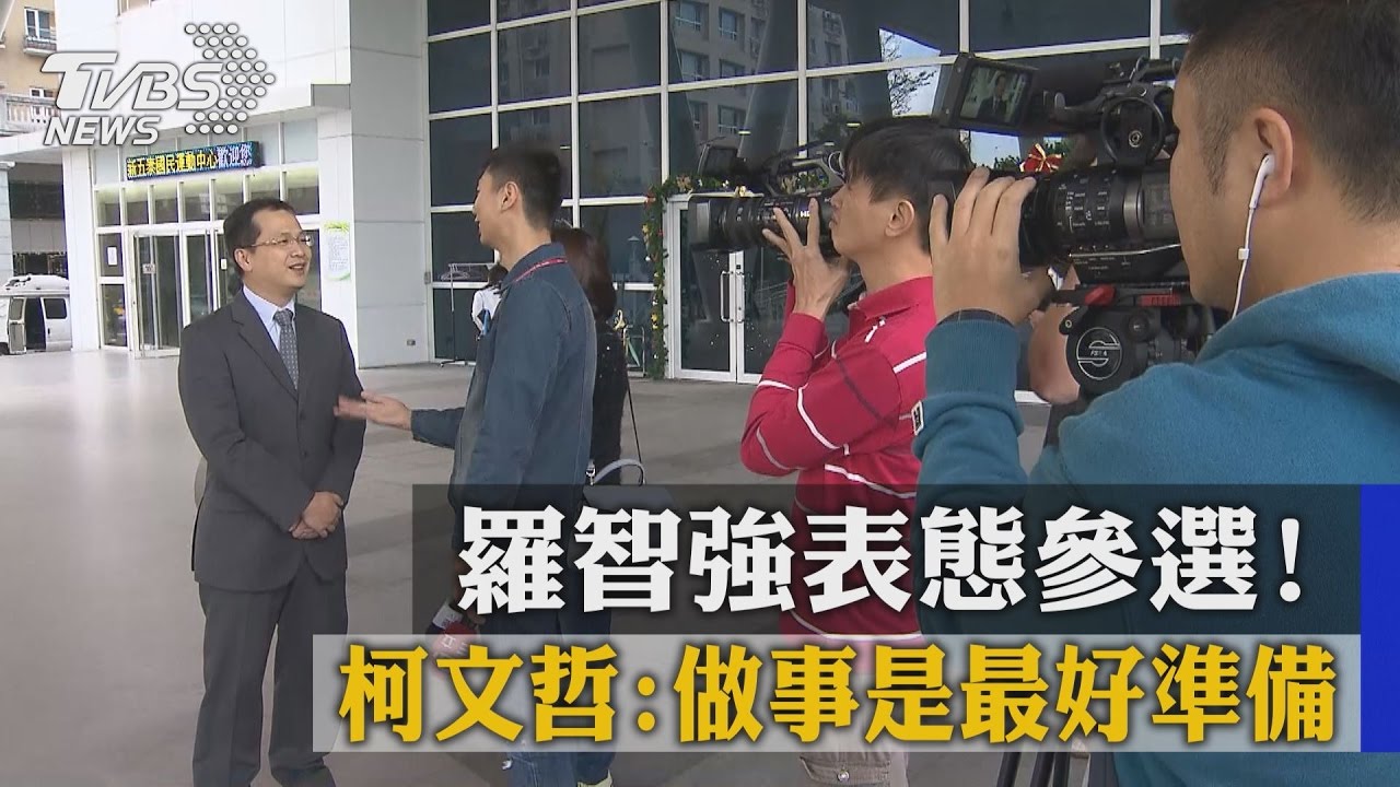 羅智強表態參選北市長！先拚百萬粉絲團