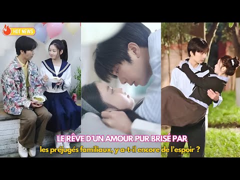 Le rêve d’un amour pur brisé par les préjugés familiaux, y a-t-il encore de l’espoir ?