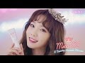 Tae Yeon - Banila co. 'Miss CC' CF