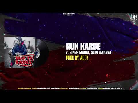 Run Karde (Full Audio) — watch video