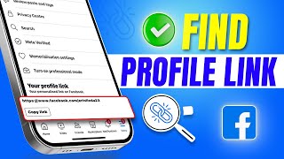 How to Find Facebook Profile Link on iPhone | Find Facebook Profile URL