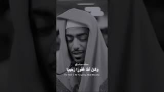 Download lagu Beautiful recitation of Ibrahim Idris on the Surah Furqan (61-77) #quran #islam mp3