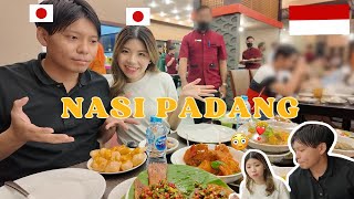 インドネシア人おすすめの料理を食べに行ってきた😳