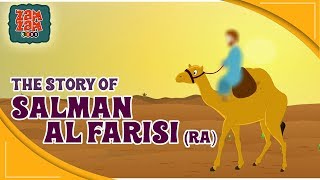 Salman Al-Farisi (RA) | Part 1