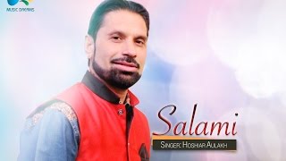 Punniya song artwork