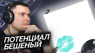Медиа рецензия
