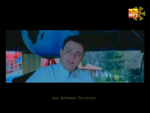 Dule i Koki - Mene mesto ne me fakja