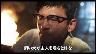 Trailer Preview Image