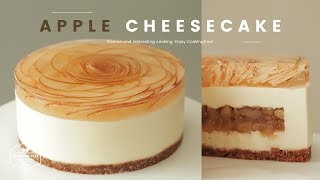 노오븐~🍎 사과 치즈케이크 만들기 : No-Bake Apple Cheesecake Recipe : アップルレアチーズケーキ | Cooking tree