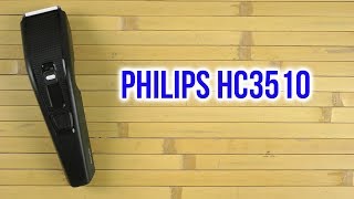 Philips Hairclipper Series 3000 HC3510/15 - відео 1