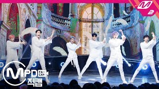 [MPD직캠] 아스트로 직캠 4K &#39;All Night(전화해)&#39; (ASTRO FanCam) | @MCOUNTDOWN_2019.1.31