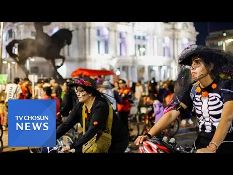 멕시코 '죽은 자의 날' [아침에 한 장][뉴스퍼레이드]