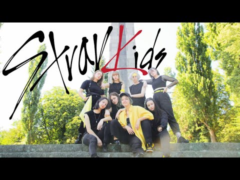 [KPOP IN PUBLIC] Stray Kids (스트레이 키즈) - "神메뉴" (God's Menu) | dance cover by Yukalli Crew