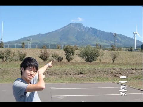 安ピーの利尻山十六景巡りツアー【2009年作品】