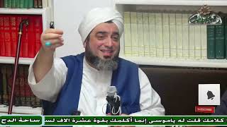 السيد -  عون القدومي (دور الخويصات المعاصرة في بناء منهجية واعية)( احتفال الدكتورأبو الفضل الدمياطي)