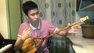 Бой игры на домбре