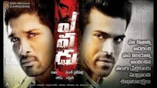Download lagu NONTON FILM ACTION INDIA YEVADU ALLU ARJUN RAM KAJAL AGARWAL AMY JACKSON SHRUTI HASAN mp3
