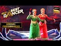 India S Best Dancer S3 Hansvi और Anuradha के Dance ने किया Judges को Impress