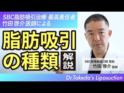 ベイザーについて詳しく解説