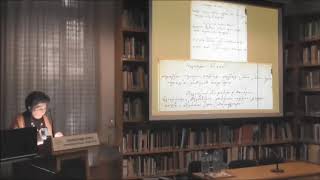 ΕΥΦΡΟΣΥΝΗ ΡΙΖΟΠΟΥΛΟΥ-ΗΓΟΥΜΕΝΙΔΟΥ Το Αρχαιολογικό έργο του ΠΑΝΕΠΙΣΤΗΜΙΟΥ ΚΥΠΡΟΥ, 2018