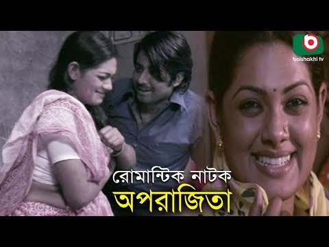 download lagu mp3 mp4 Oporajita, download lagu Oporajita gratis, unduh video klip Oporajita