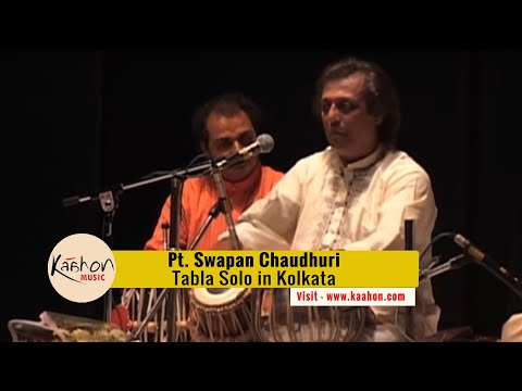 Pandit Swapan Chaudhuri I Indian Classical Music Concert