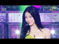 LE SSERAFIM (르세라핌) - BOOMPALA | Show! MusicCore | MBC260523방송 DEFAULT Thumbnail