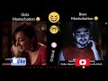 Girls Vs Boys Masterbate Girls Masturbate Vs Boys Masturbate Meme Girlavsboys Funny Viralvideo