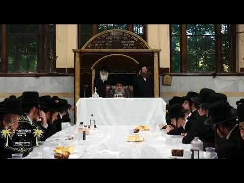 Satmar Rebbe R' Aharon visits Vacationing Yeshiva Ketana- Menachem Av 5782