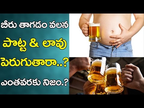 Popular na mga recipe slimming gamit baking soda Mawalan ng timbang sa baywang at tiyan sa video