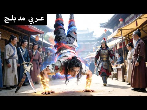 رجل يعطي متسولاً قطعة نقد، لكنه لا يتخيل أن هذا المحارب المتقاعد سينقذ حياته.