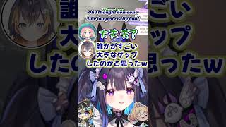 ペトラに大きいゲップと勘違いされたエナが発した音