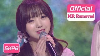 [MR Removed] Lovelyz - Watercolor, 러블리즈 - 수채화_180427 (K)