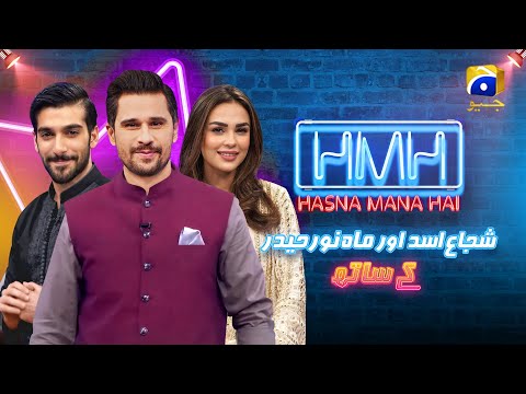 Hasna Mana Hai | Tabish Hashmi with Shuja Asad & Mahenur Haider | Episode 27 | Har Pal Geo